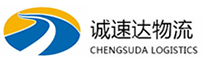 杭州到兴县物流公司